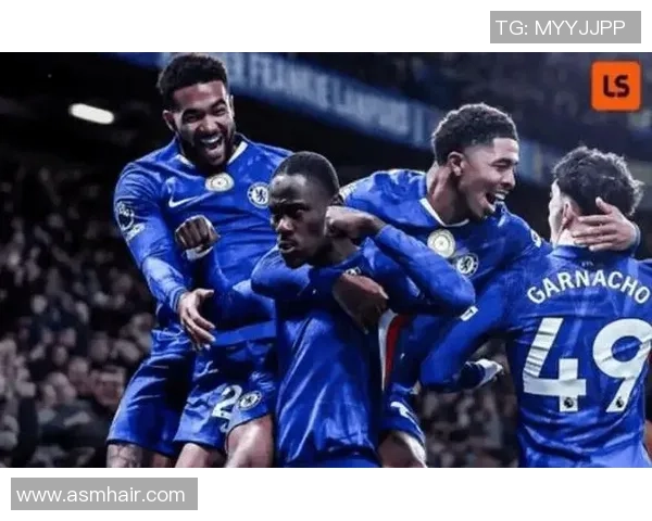 英超焦点战切尔西小胜AC米兰争议判罚引发全场热议