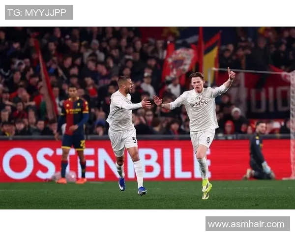 意甲激战曼联险胜那不勒斯全场沸腾瞬间回顾与分析