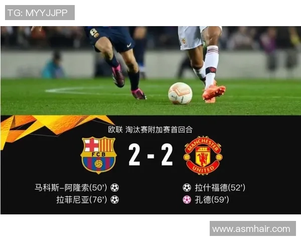 欧联杯巴萨大胜波尔图点球大战瞬间点燃全场激情与战术解析