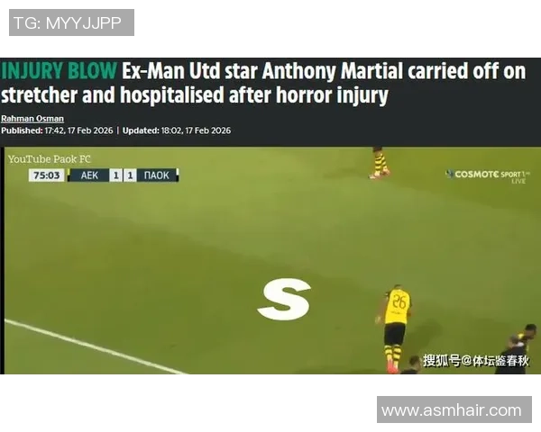 足总杯惊心动魄巴黎圣日耳曼逆转里昂引发转会热议