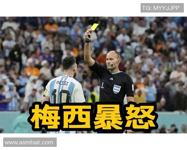 德甲焦点战里昂与AC米兰激战成和争议判罚引发全场热议